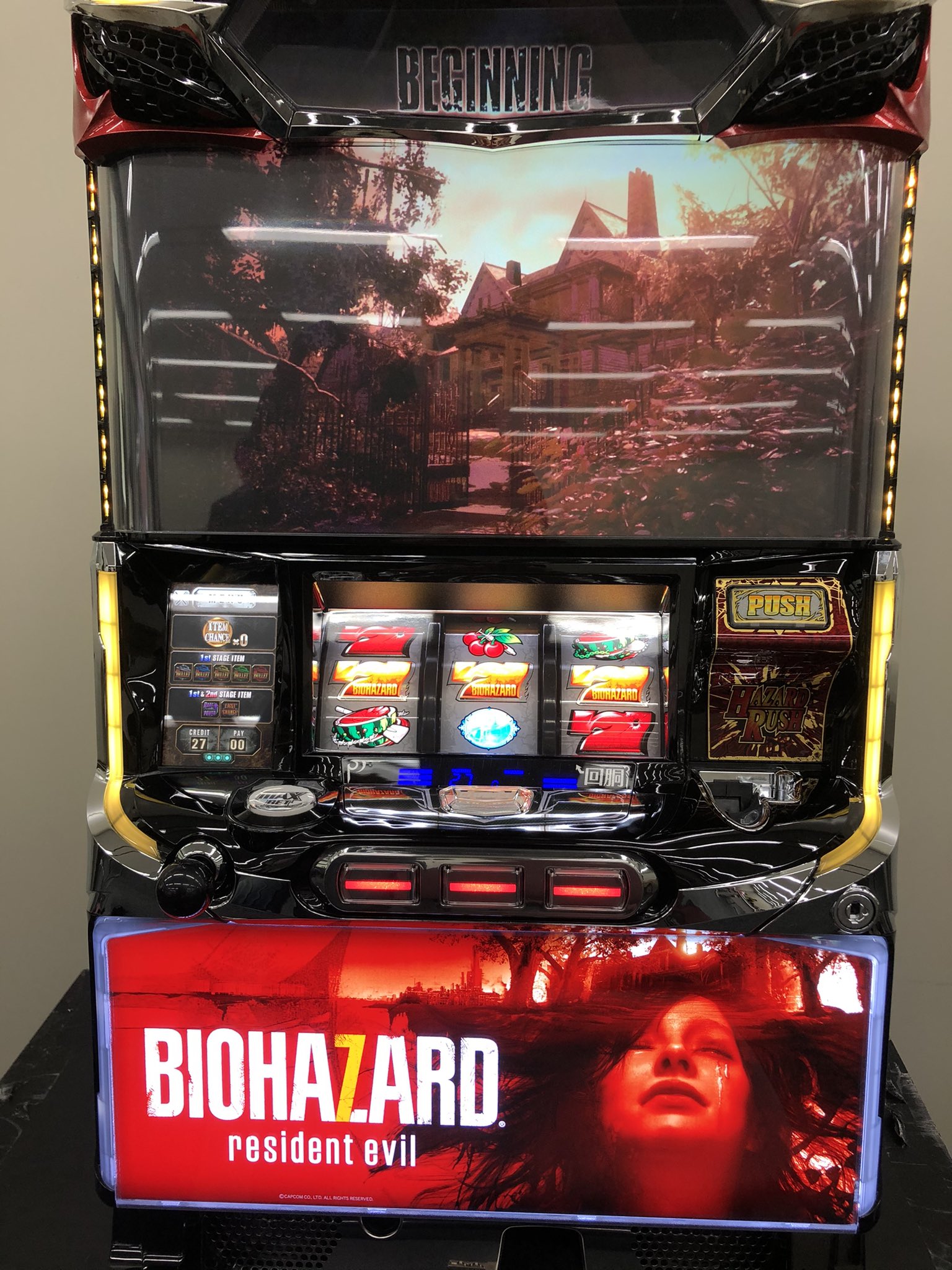 バイオハザードRE2 ショップ パチスロ実機 スロット実機 バイオ