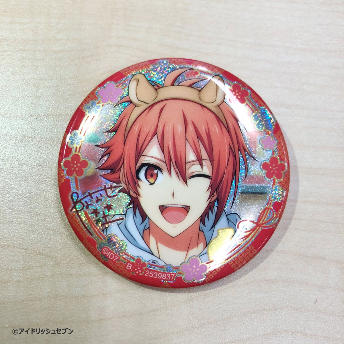 アイドリッシュセブン カプセル缶バッジコレクションvol.6」が1月第1