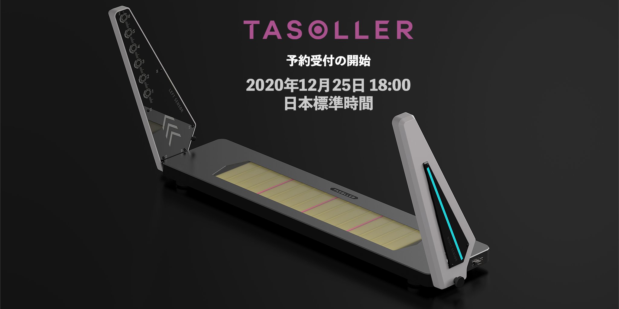 TASOLLER チュウニズム風PC用コントローラー tasoller CHUNITHM風
