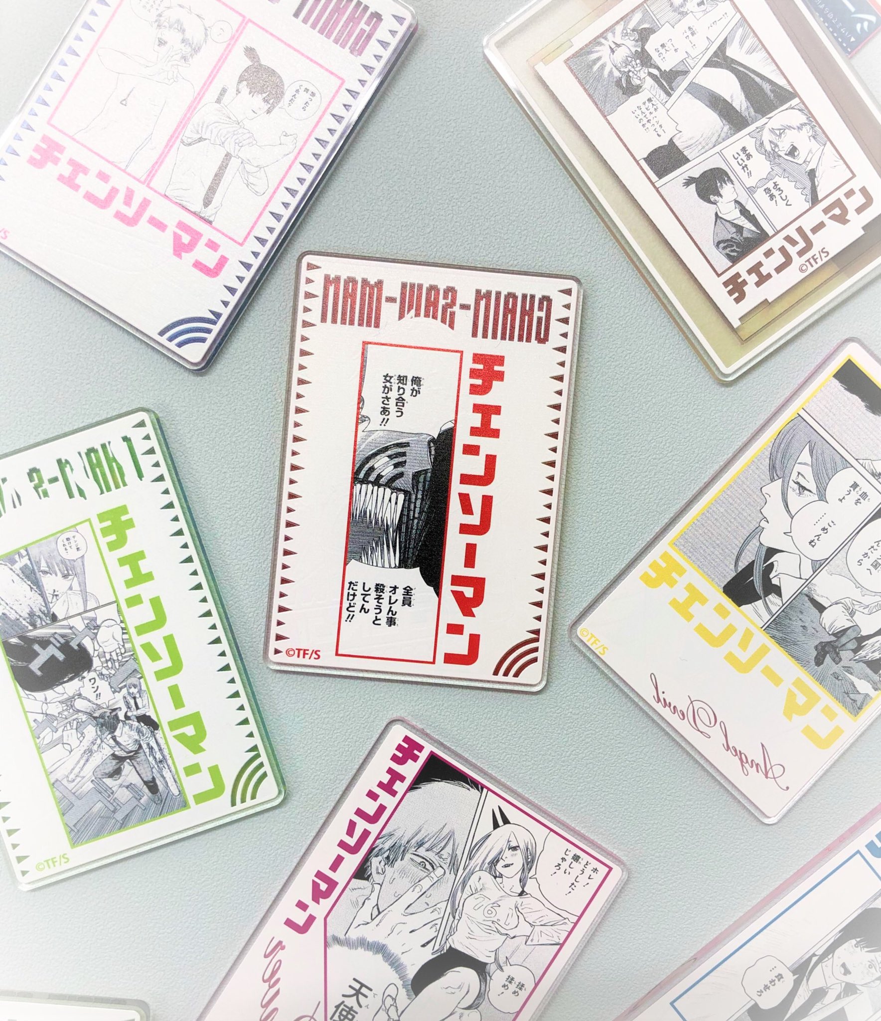 チェンソーマン デンジの袋とじコレクション 全種セット フルコンプリート