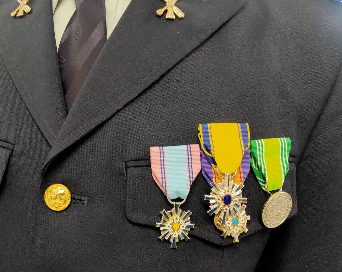 4級 9号 防衛功労章 綬付 防衛省 自衛隊 第四級防衛