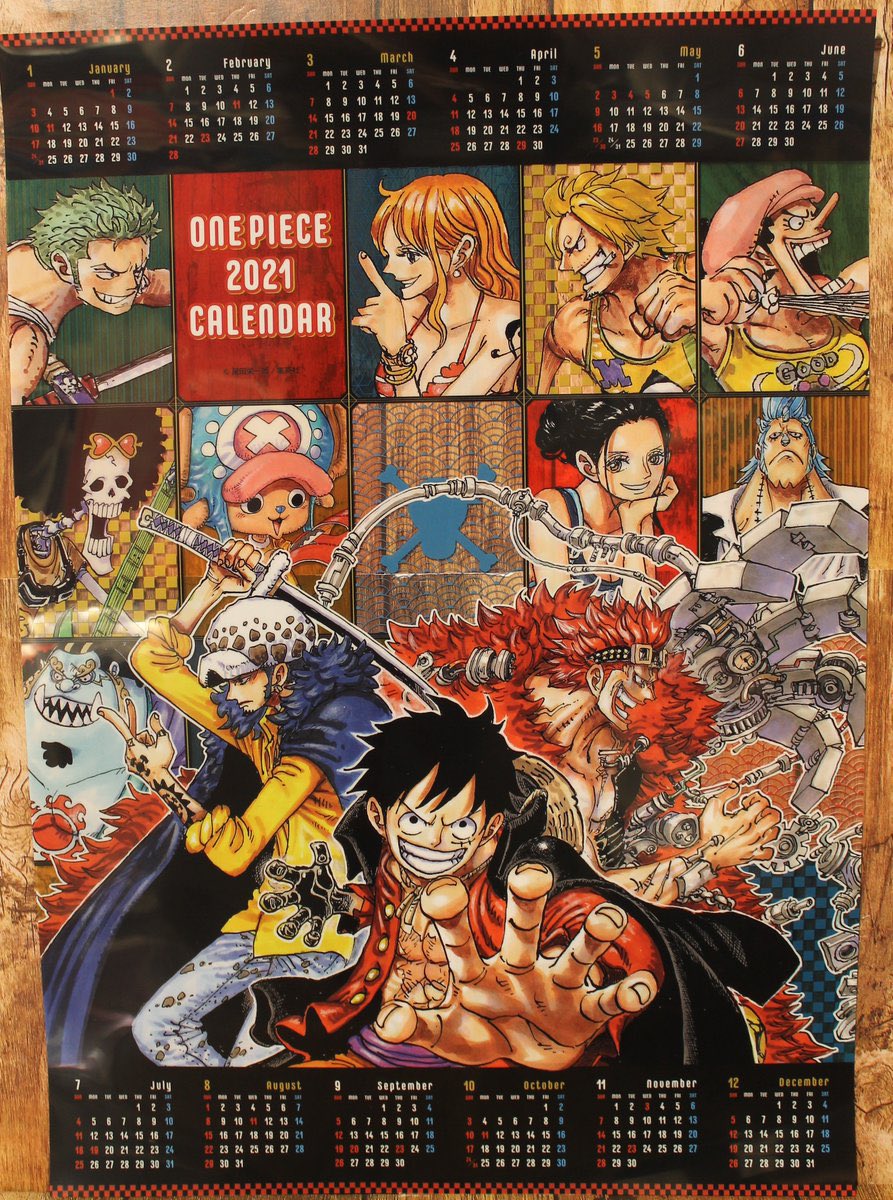 新商品】原画商品 クリアポスターカレンダー2021（A3サイズ） 715円