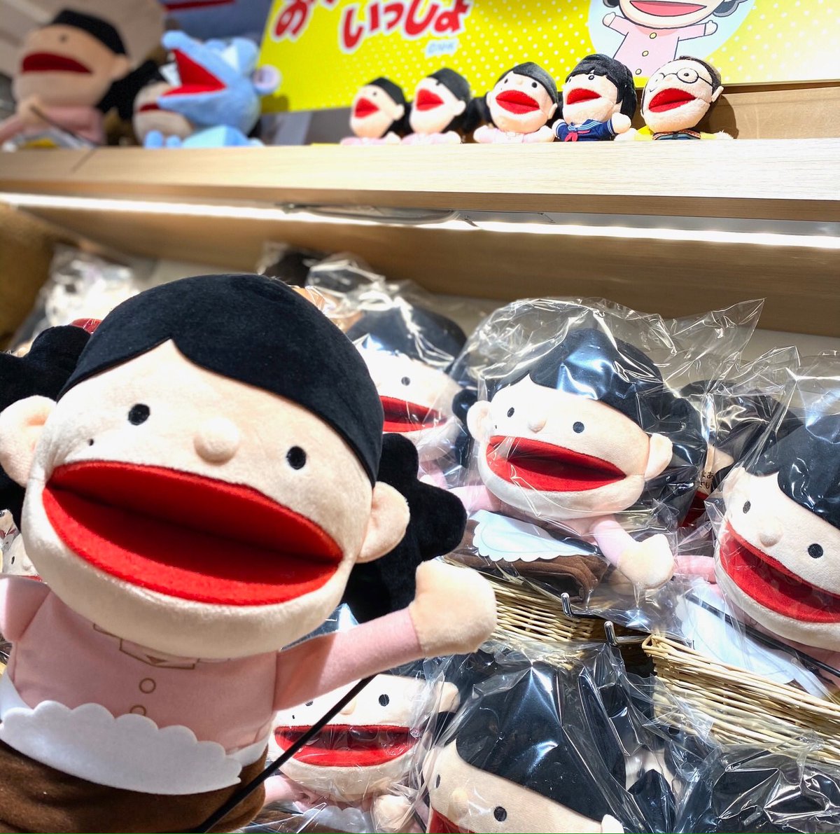 🍀#おげんさんといっしょ🍀 ✨再入荷のお知らせ✨ ⭐️おげんさん