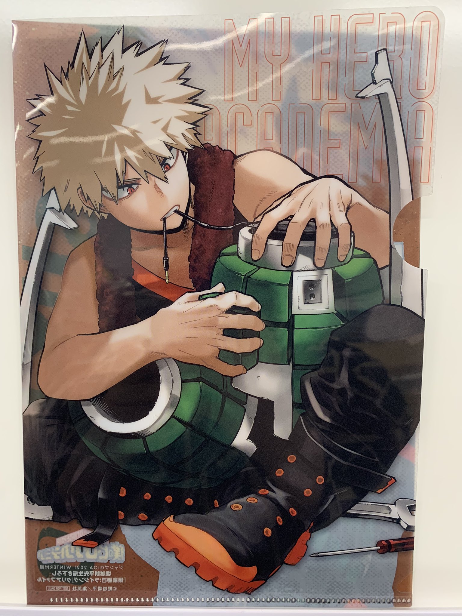 JUMP GIGA 僕のヒーローアカデミア 爆豪勝己 僕のヒーローアカデミア