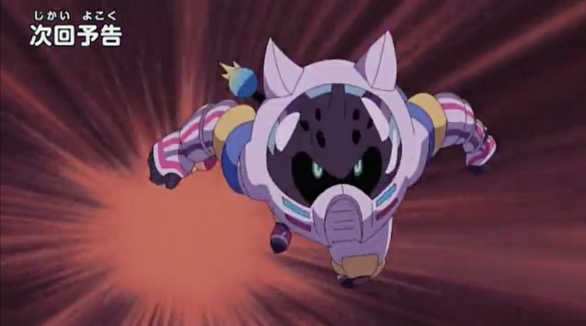 妖怪ウォッチ妖怪メダルアースウォーカーNOA Amazon.co.jp: 妖怪学園