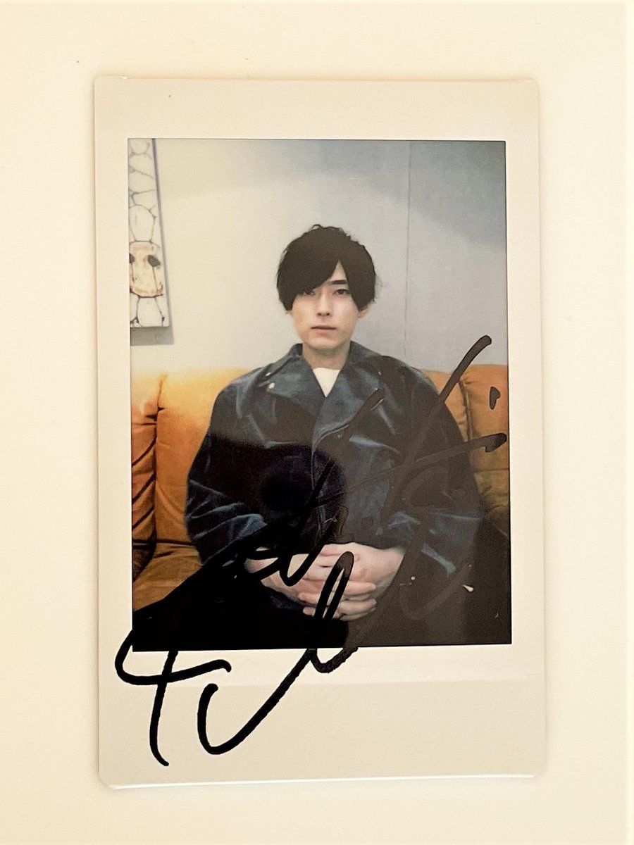 増田俊樹さん サイン入りポスターセット