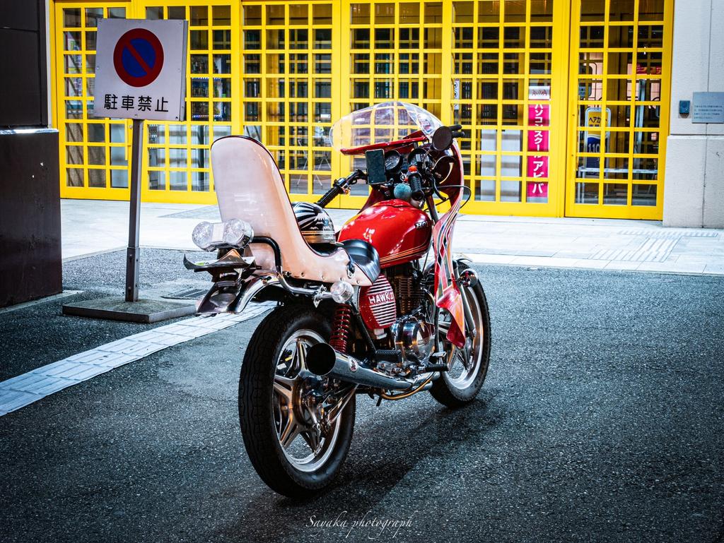 ホークバブ当時物希少ルーツテール サンパチテール ホーク系に