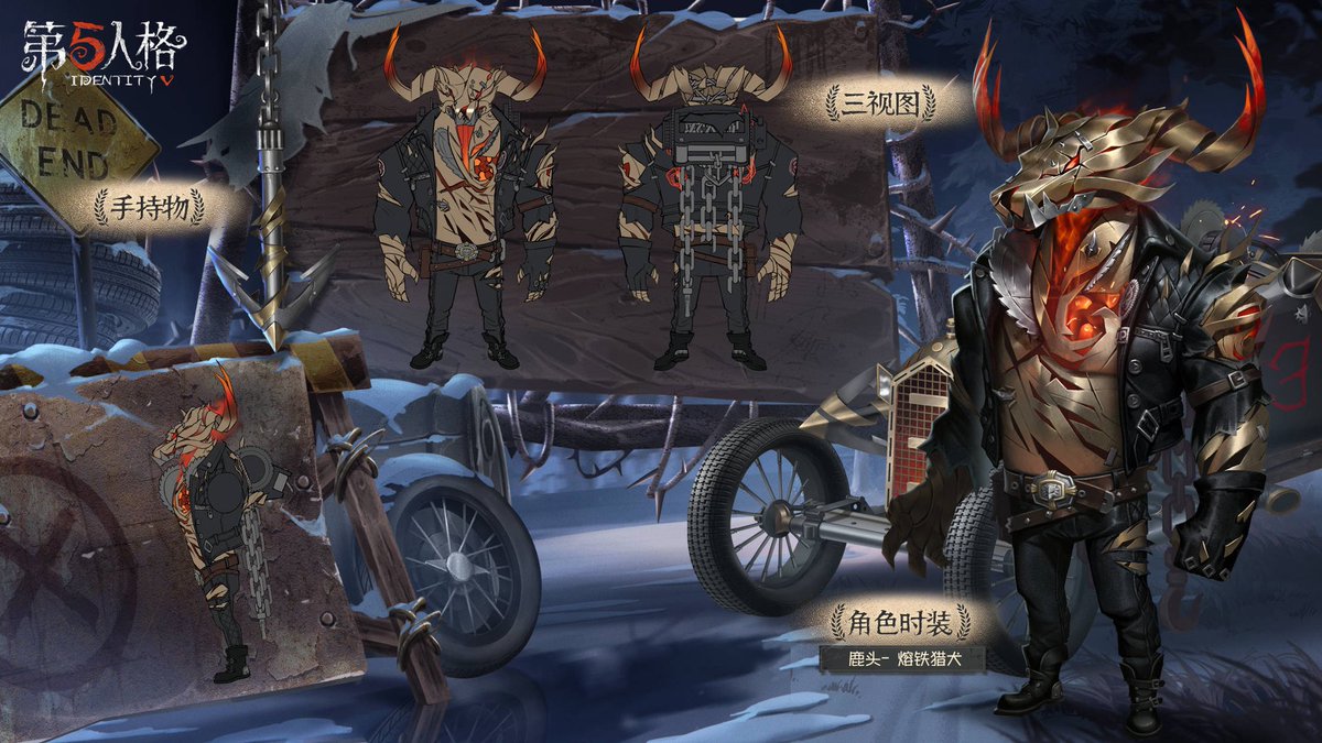 曲芸師 第五人格 ビッグアクリルマグネット COA4 中国限定 曲芸師 第五