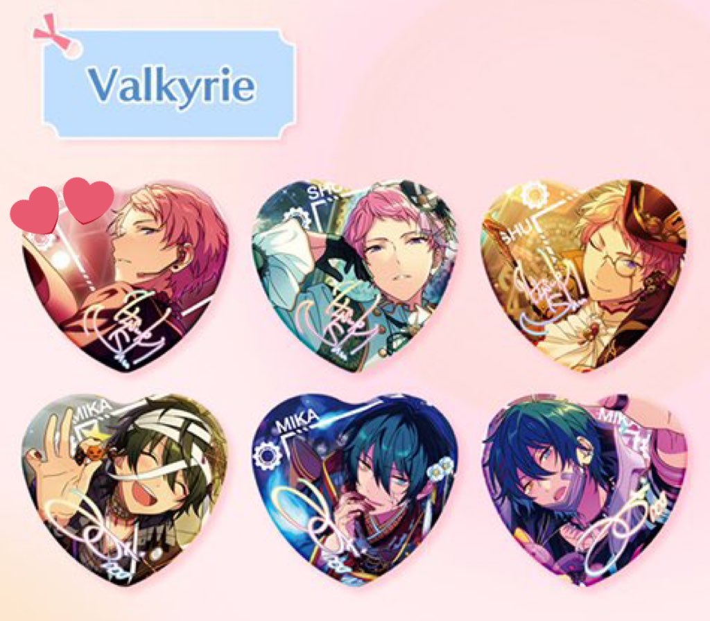 あんスタ 3周年感謝祭ポートレート 缶バッジ 宗/みか