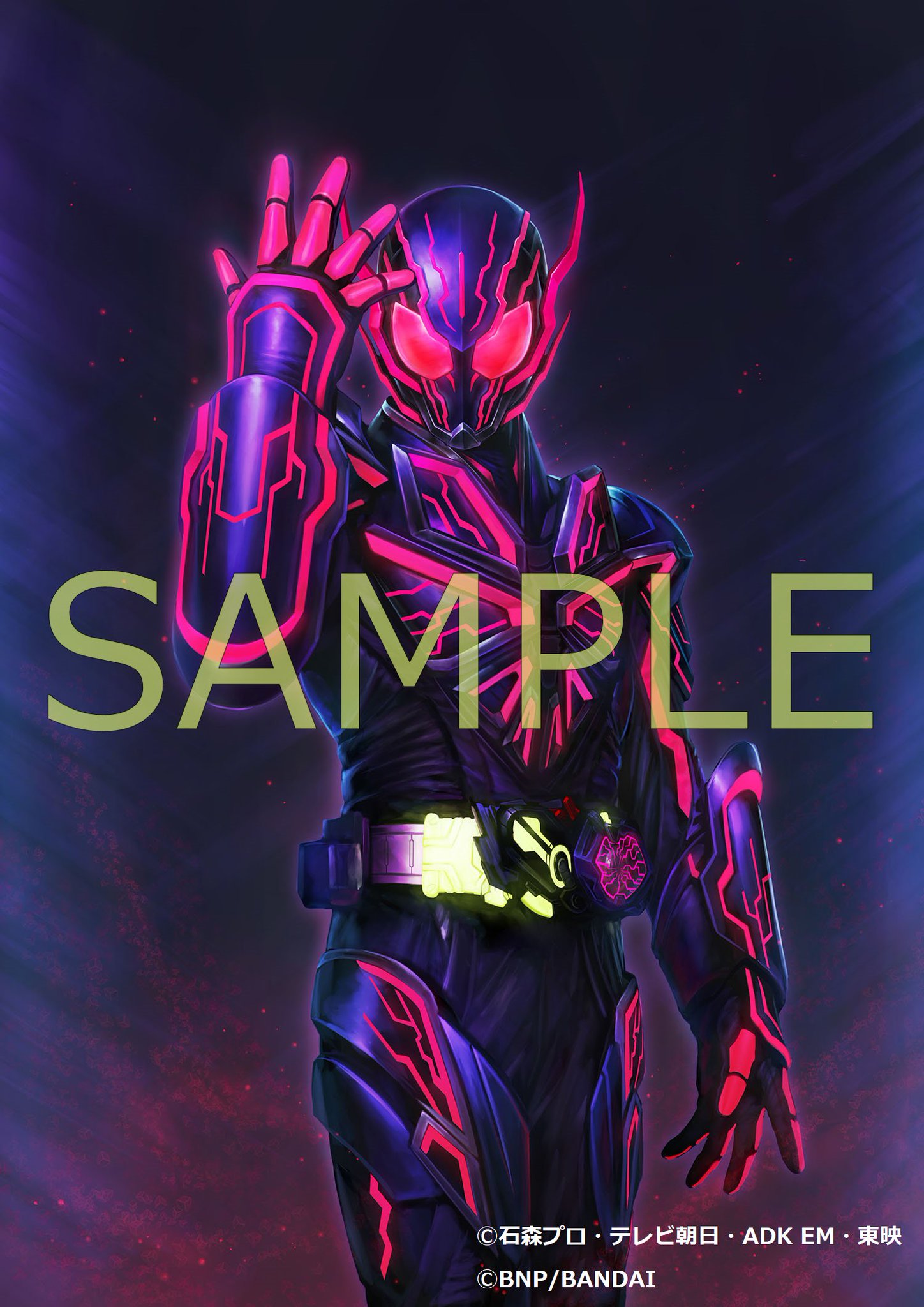 バトルスピリッツ 仮面の魂 仮面ライダーゼロワンイラスト 3枚 バトル