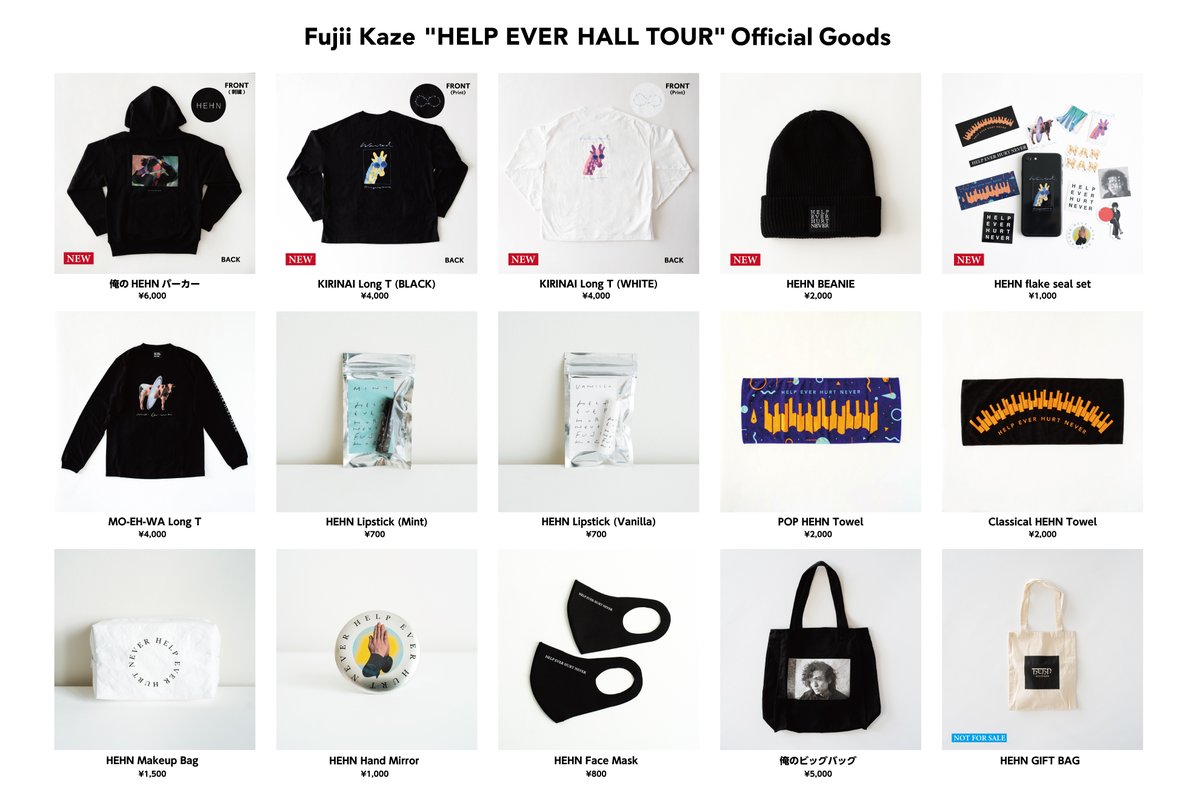 藤井風 キリがないから ロンT 黒 サイズM HEHNツアーグッズ FUJII KAZE