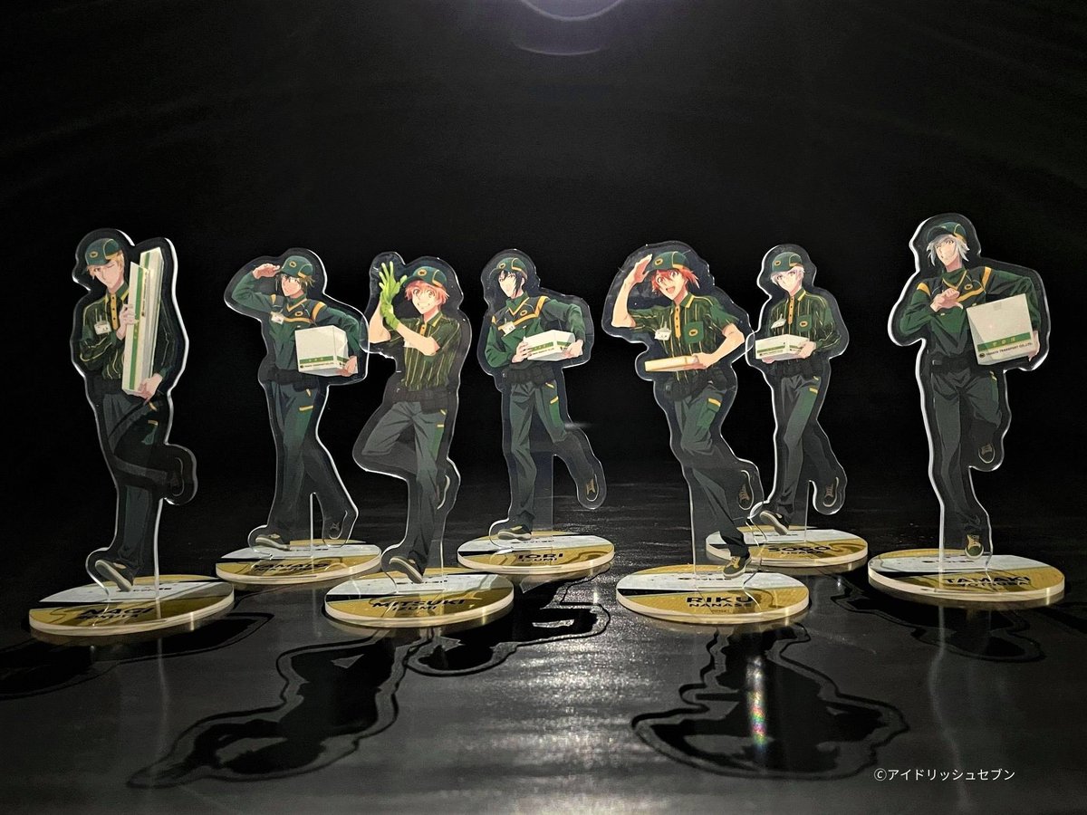 希少アイドリッシュセブンヤマト運輸キャンペーンコラボ加湿器