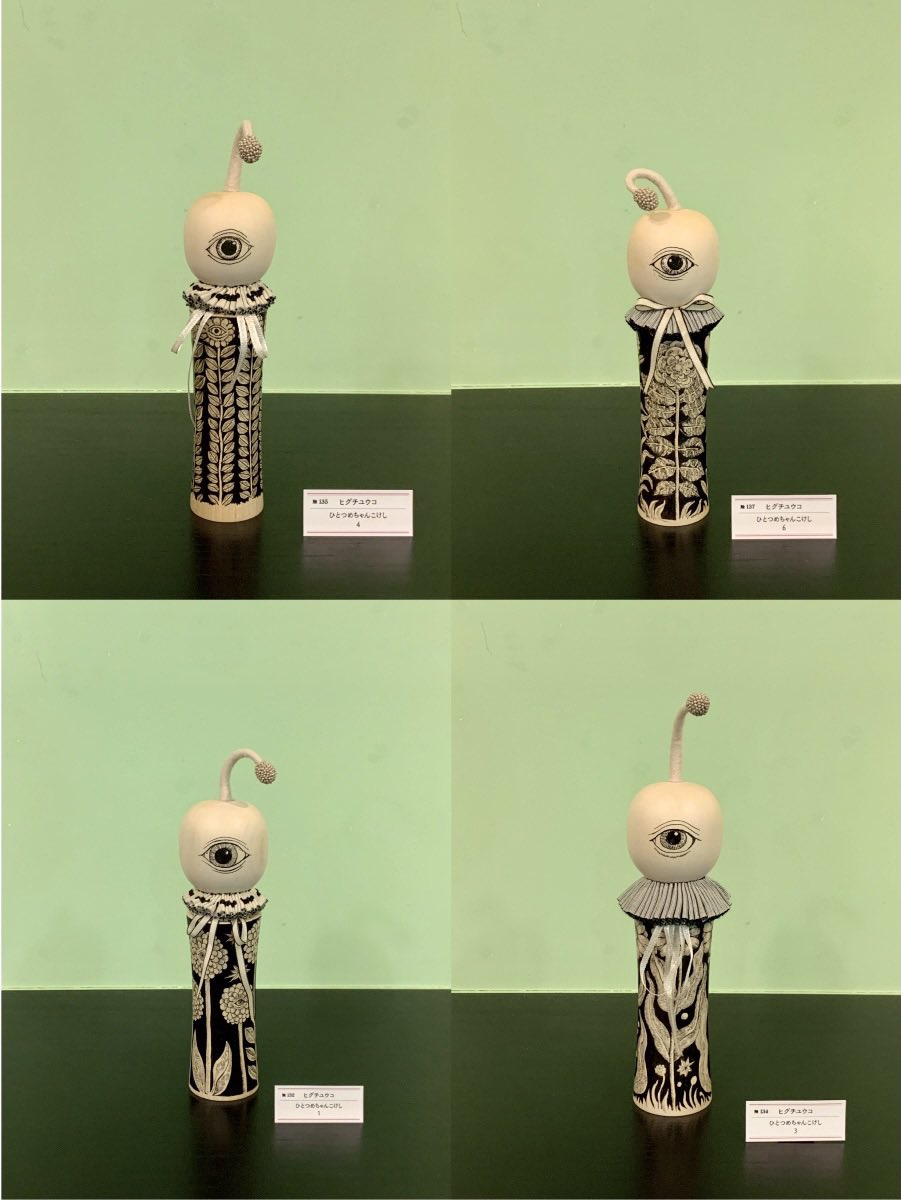 緊急事態宣言もでましたので…店舗にこられないとのお問い合わせも多く