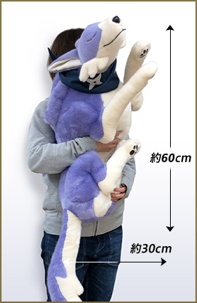 イーカプコン限定】モンスターハンターライズ LIMITED EDITIONの