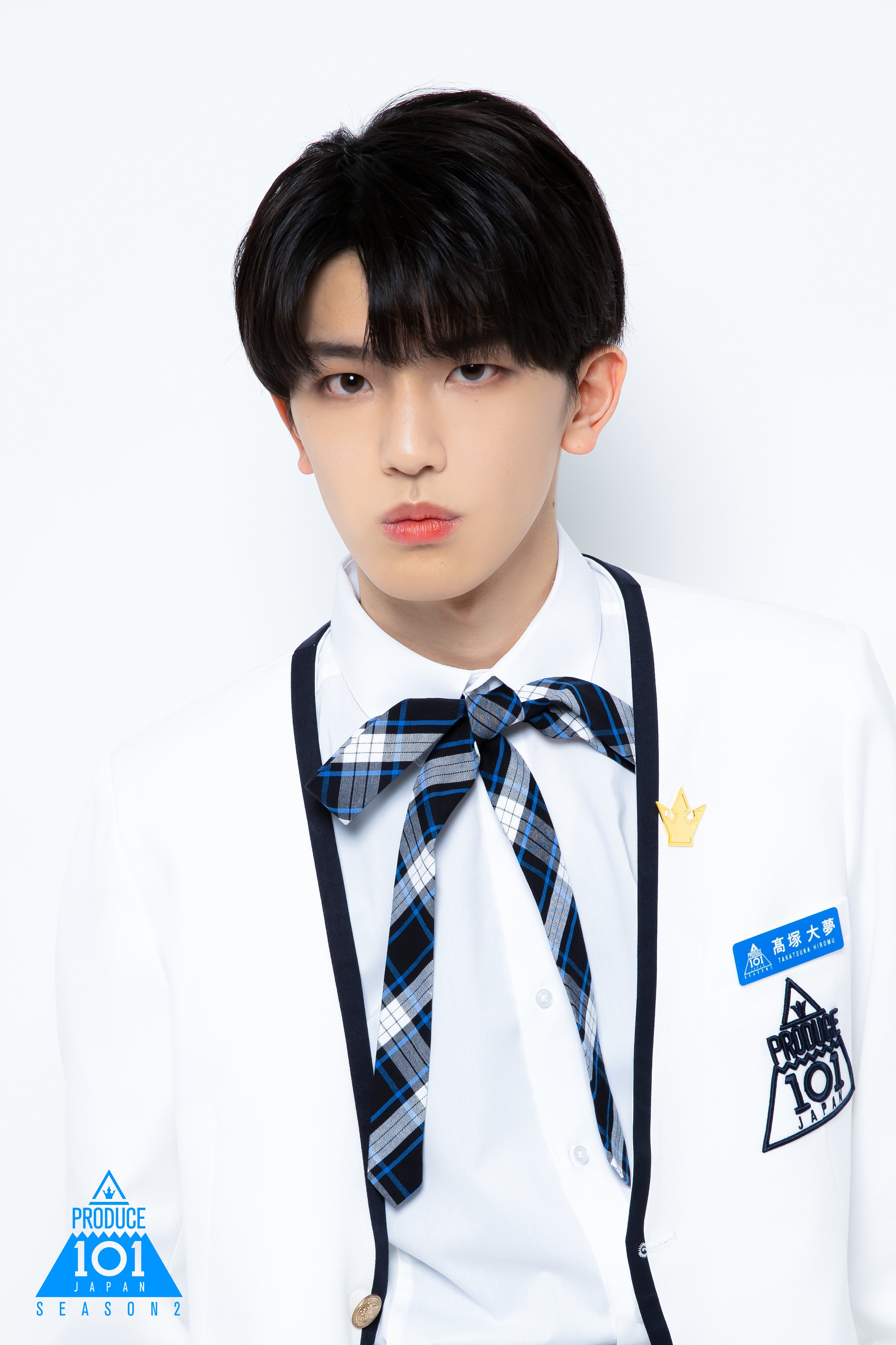 INI セール中 髙塚大夢 まとめ