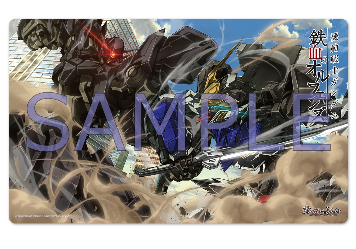 バトラーズグッズセット 機動戦士ガンダムSEED 鉄血のオルフェンズ 外