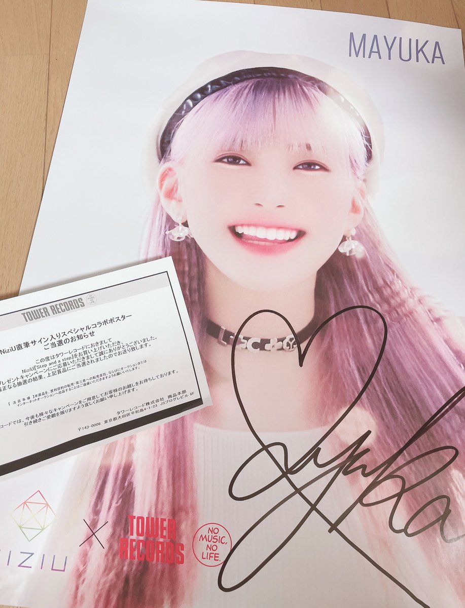 NiziU マユカ MAYUKA 直筆サイン入りチェキ UVカットスタンド付き