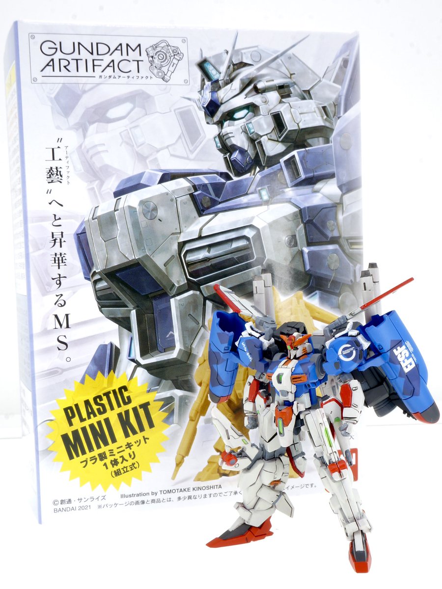食玩ガンダムアーティファクトのEx-S全塗装で完成！500円でこんなに