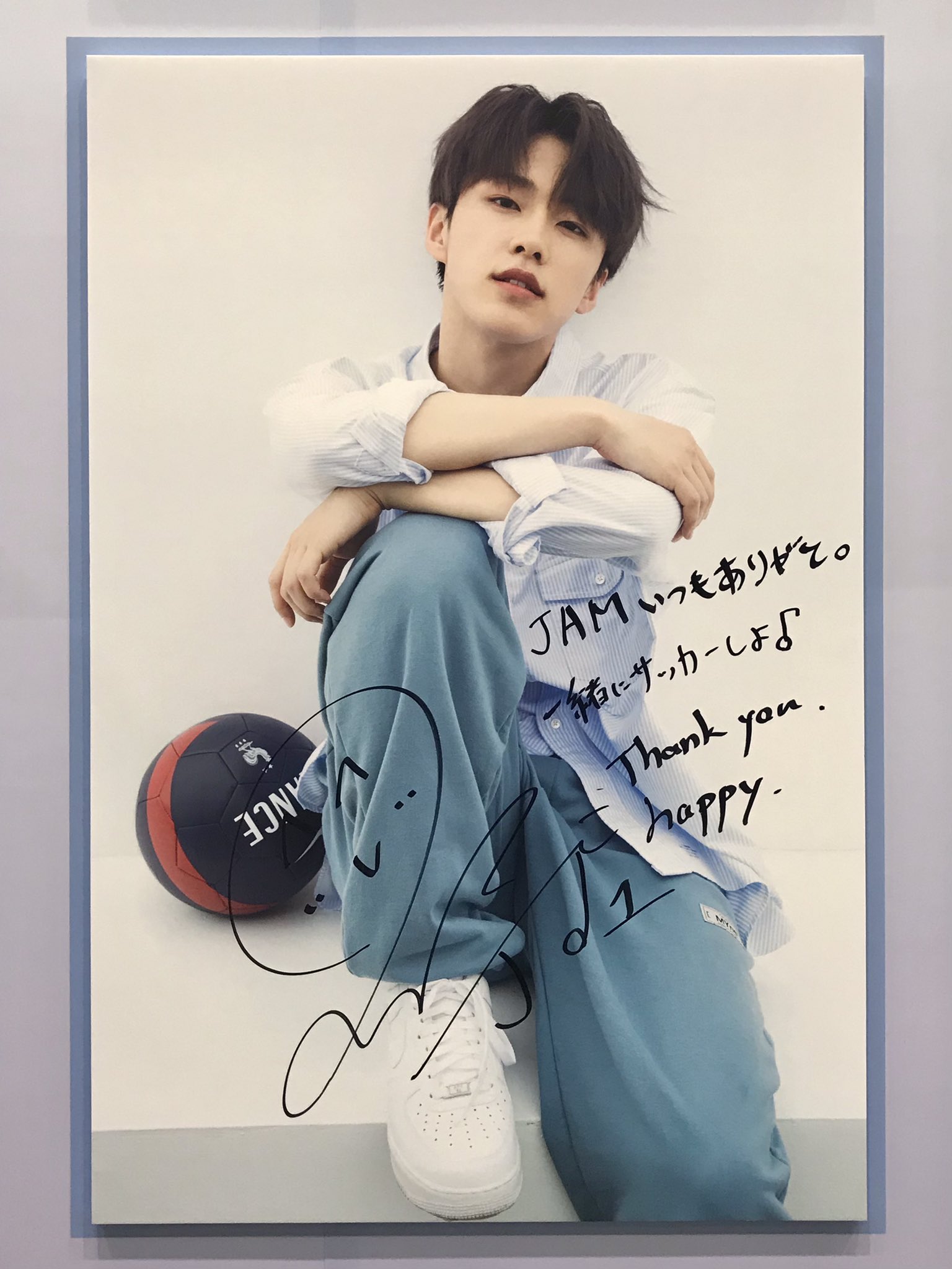 JO1 河野純喜 サイン チェキ トレカ 【公式通販】