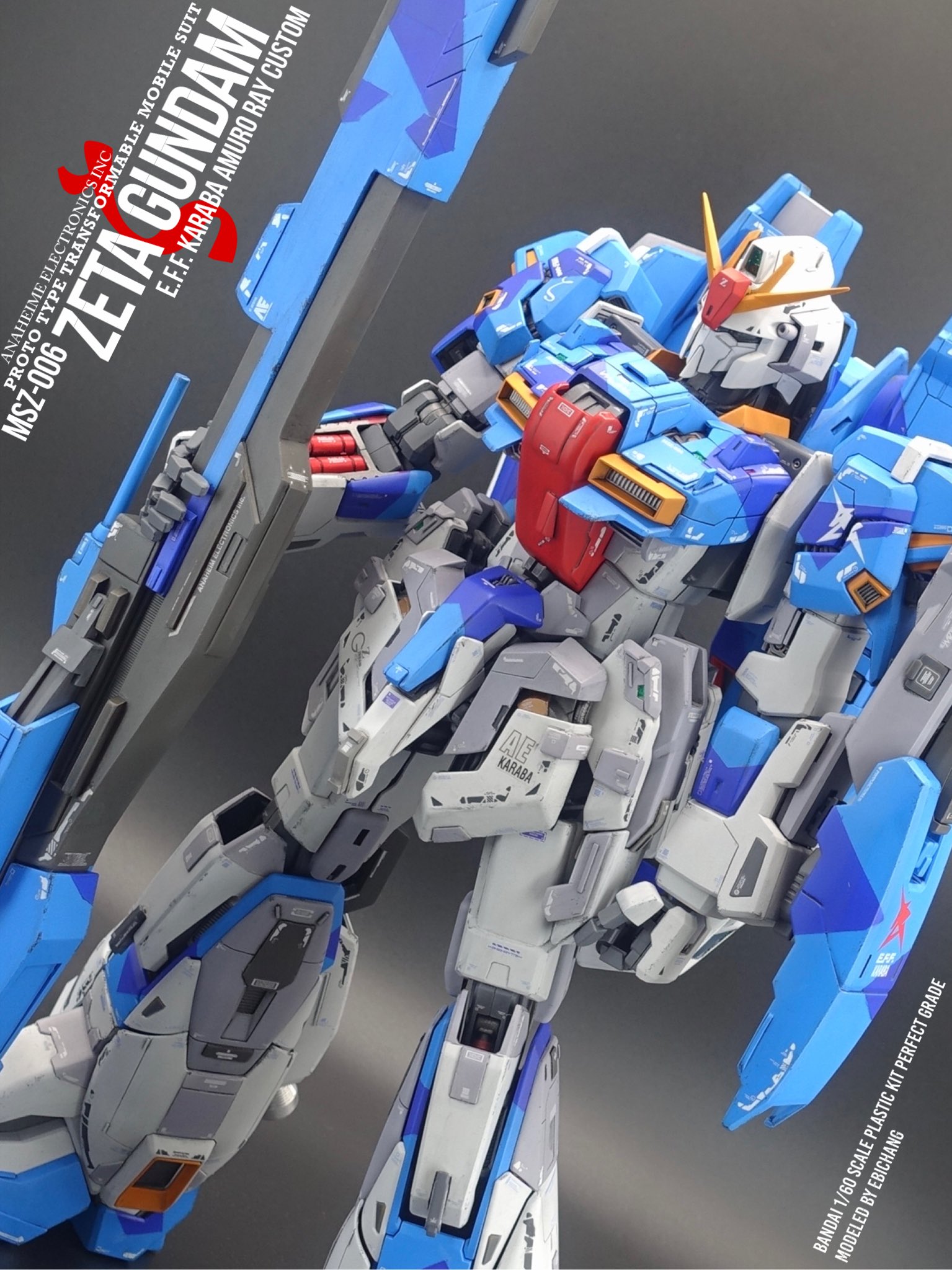 PG 1/60 Zガンダムパーフェクトグレードゼータガンダム