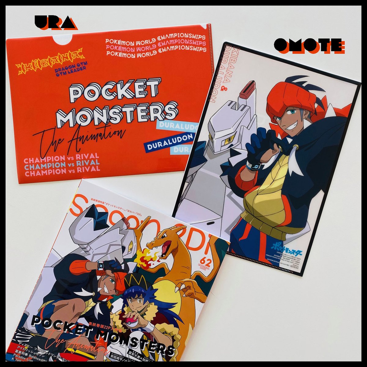 超希少 非売品】ポケモン ダンデVSキバナ オリジナル描き下ろし