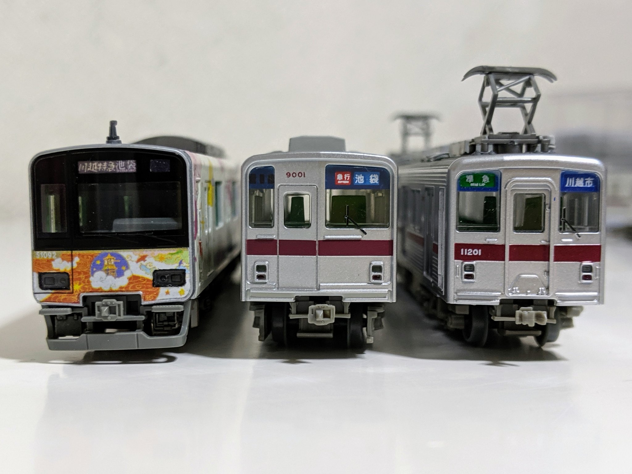 トミーテック 東武9000系 9101F 現行仕様 10両編成 鉄コレ 東武鉄道9000系9101編成 現行仕様 10両セット 311133 #トミー