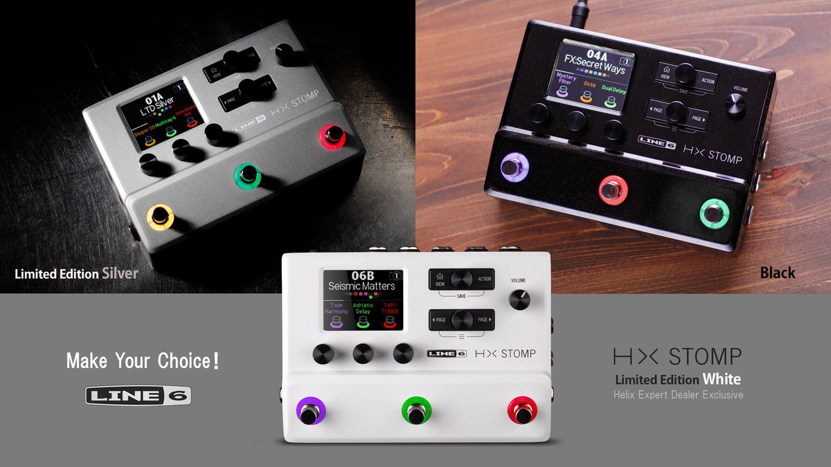 即購入OK】Line 6 HX STOMP 限定カラー 白 Line 6 HX Stomp XL Limited