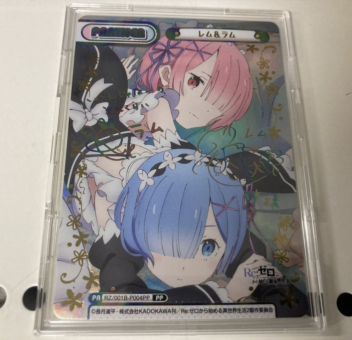 Reバース Reゼロから始める異世界生活 リゼロ レム＆ラム PP サイン re