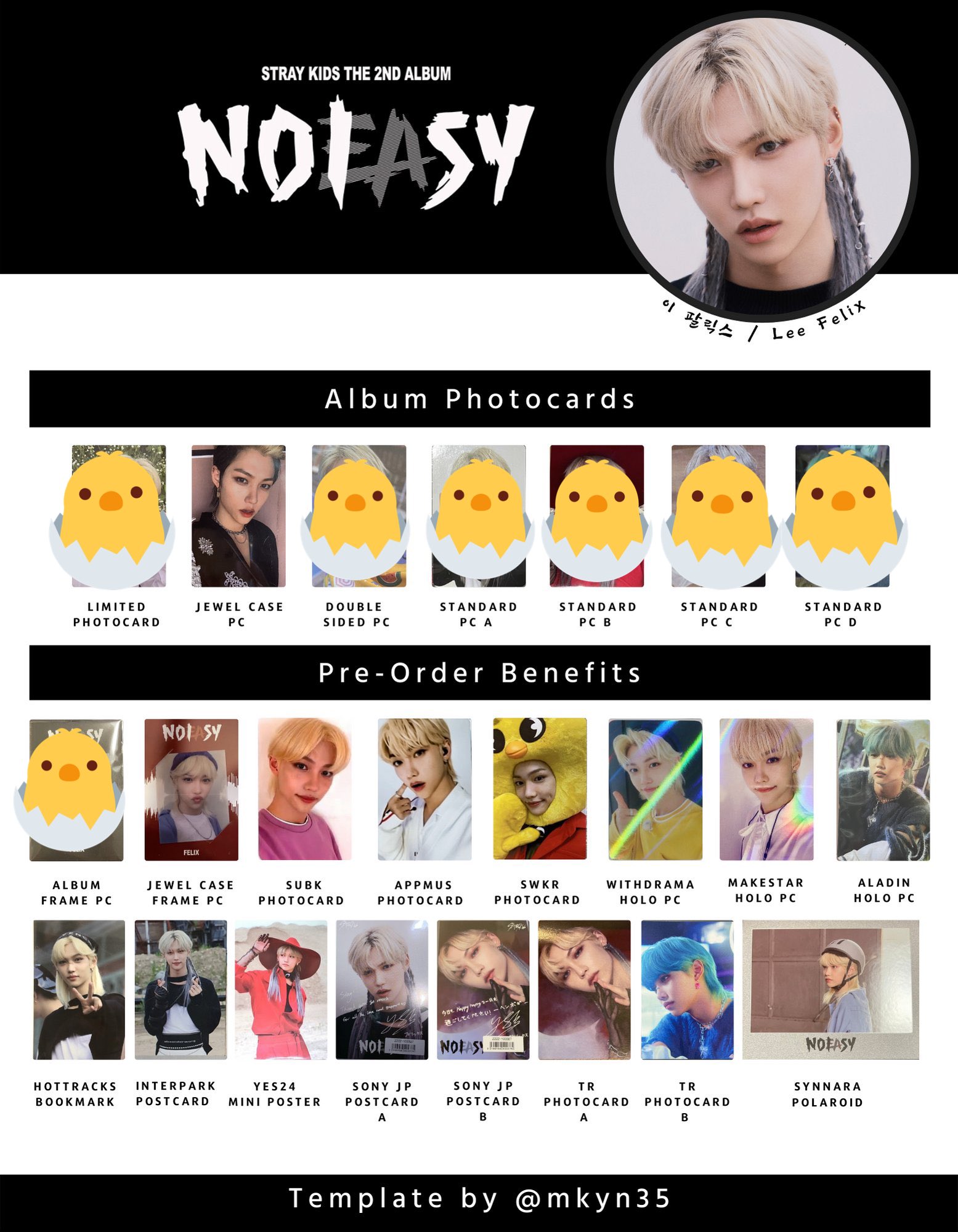 straykids フィリックス NOEASY Subk トレカ straykids スキズ noeasy