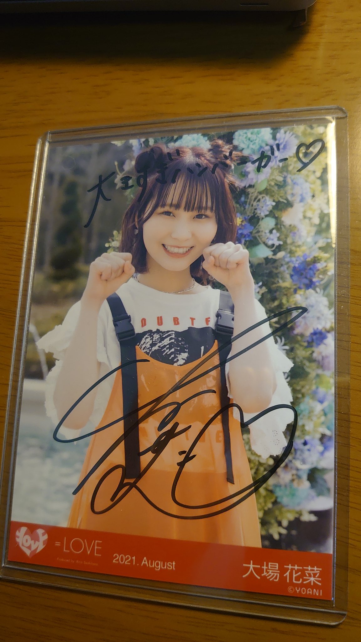 イコラブ 大場花菜 直筆 まとめ売り LOVE イコラブ 大場花菜 生写真
