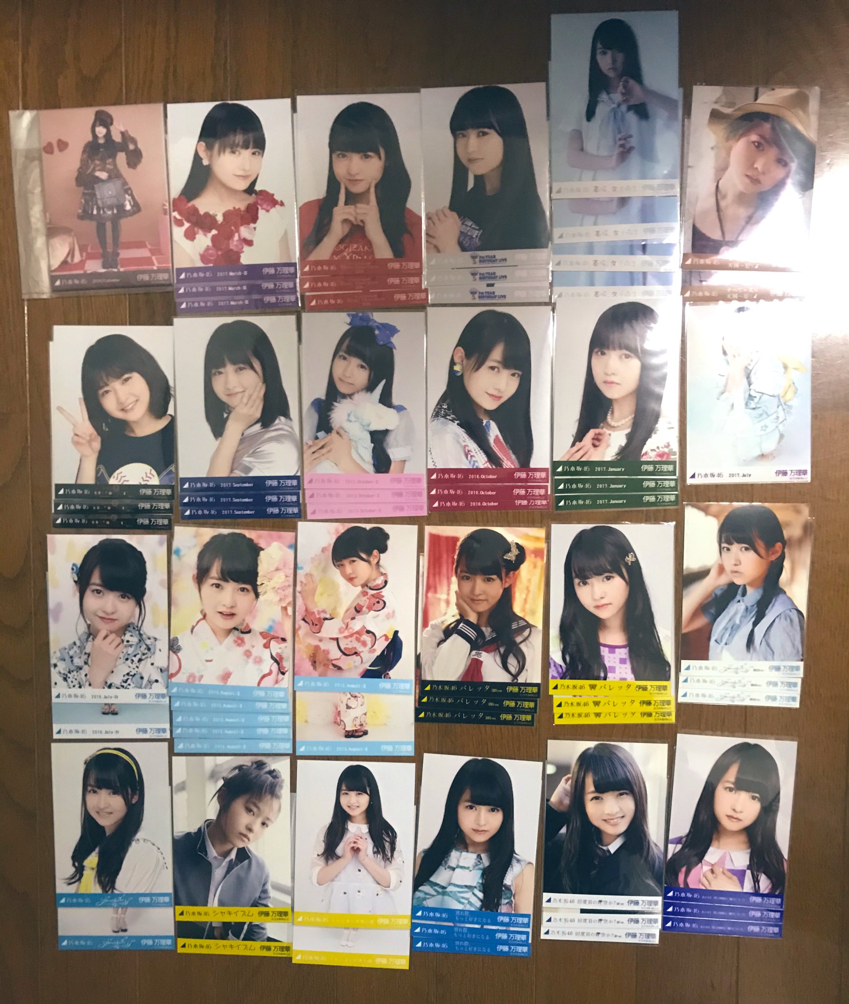 乃木坂46 伊藤万理華 生写真 11種コンプ まとめ売り その4 乃木坂46