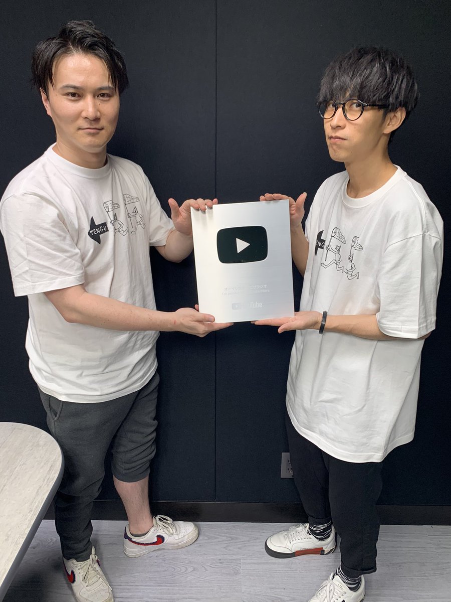 オーイシ 加藤のピザラジオ ピザラジtシャツ 加藤純一 オーイシ