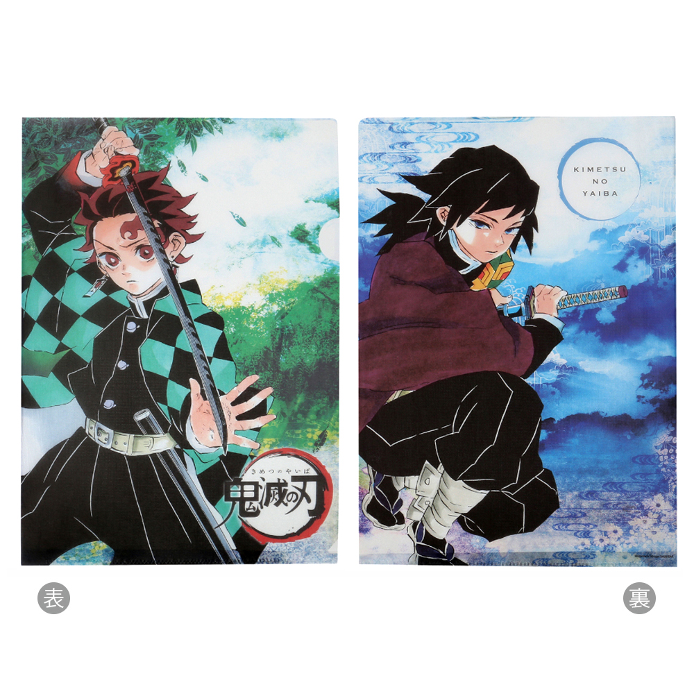 ☆JUMP SHOPオンライン☆ 本日発売！ 『鬼滅の刃』和風クリアファイル