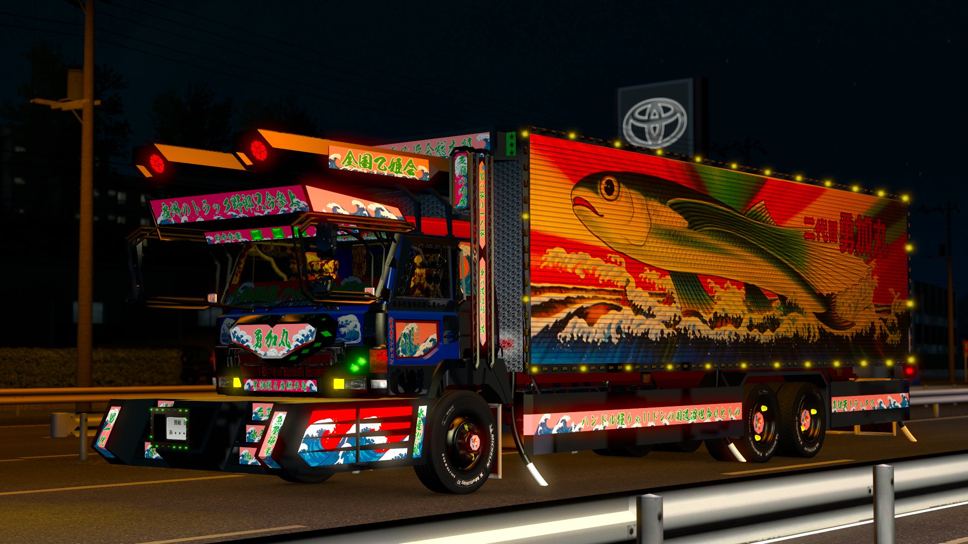 デコトラの鷲】勇加丸 二代目 メッキキャブ デコトラ プラモデル