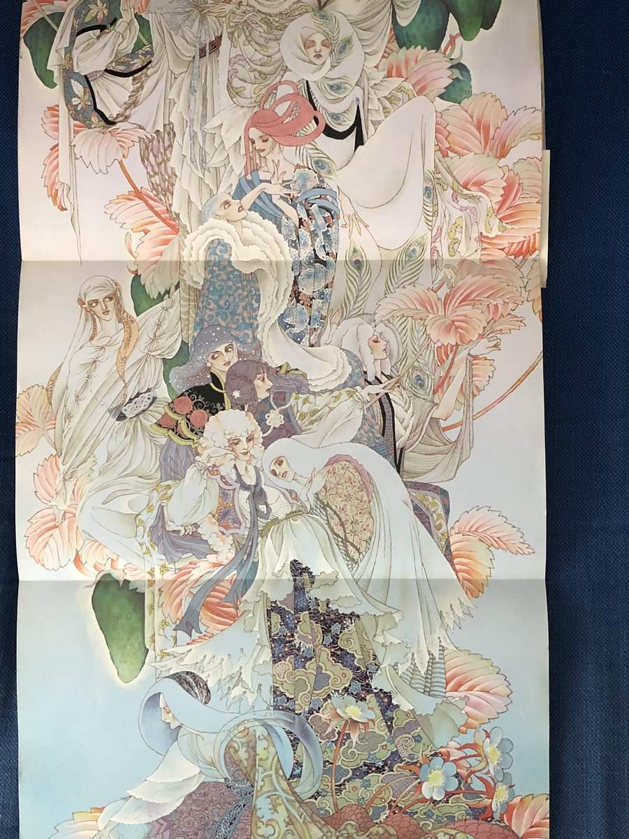 m*u様 内田善美詩画集イラスト集コミックス9冊初版帯付きピンナップ