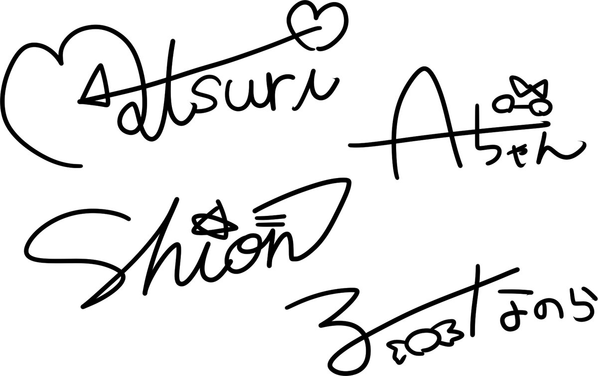 ホロライブ 夏色まつり SSP サイン 最高 ホロライブ 夏色まつり SSP