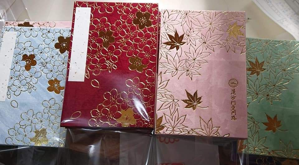 京都山科の毘沙門堂の御朱印帳の原画描きました❣️金型押しの美しい