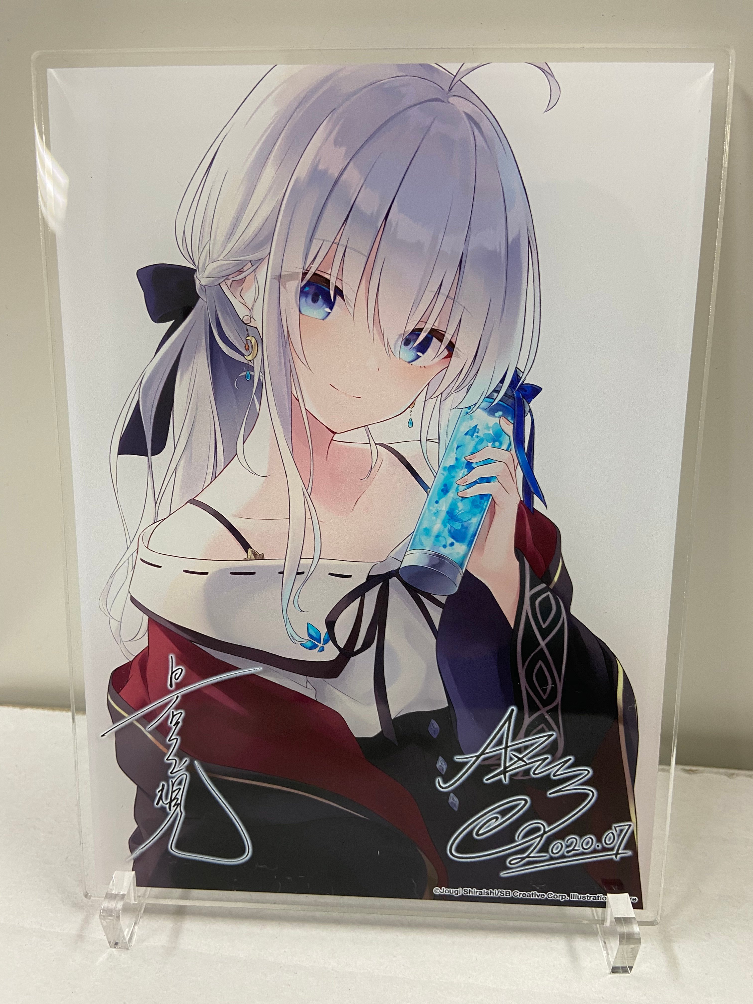 魔女の旅々 アクリルアートパネル あずーる先生」白石定規 直筆サイン