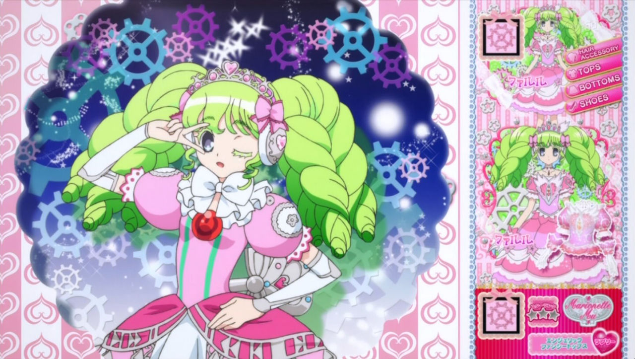 プリパラ 設定資料集 特典 ファルル アニメ再現プリチケ プリパラ