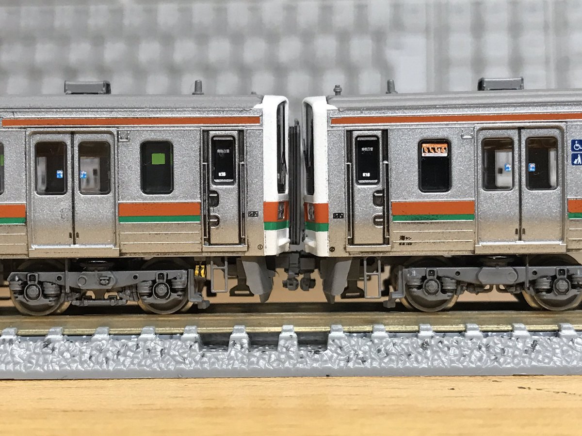 グリーンマックス 211系5000番台 8両セット グリーンマックス 211系