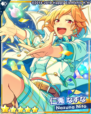 あんスタ 仁兎なずな 一日店長 あんスタ 仁兎なずな 一日店長