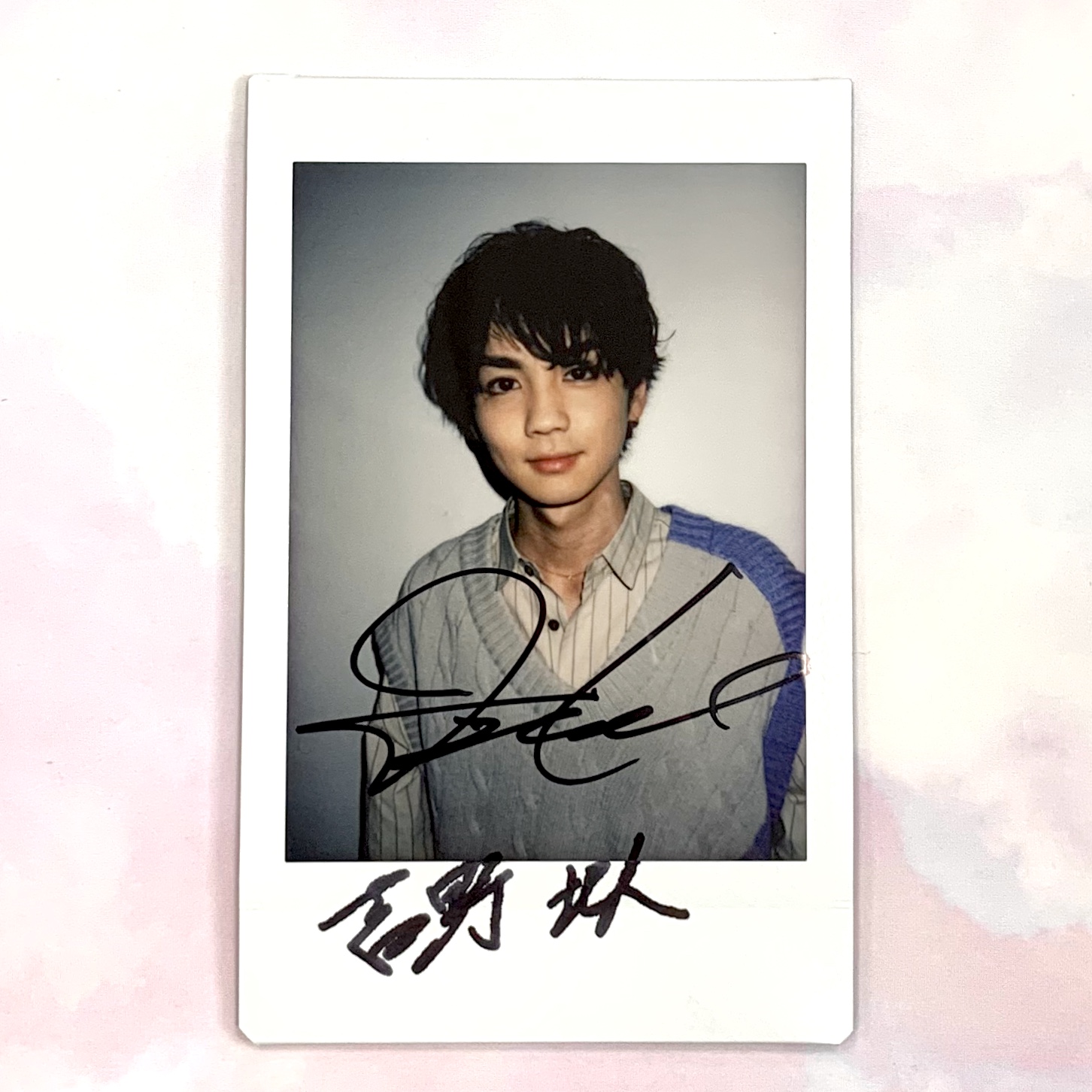 吉野北人 直筆サイン入りチェキ 吉野北人 直筆サイン入りチェキ