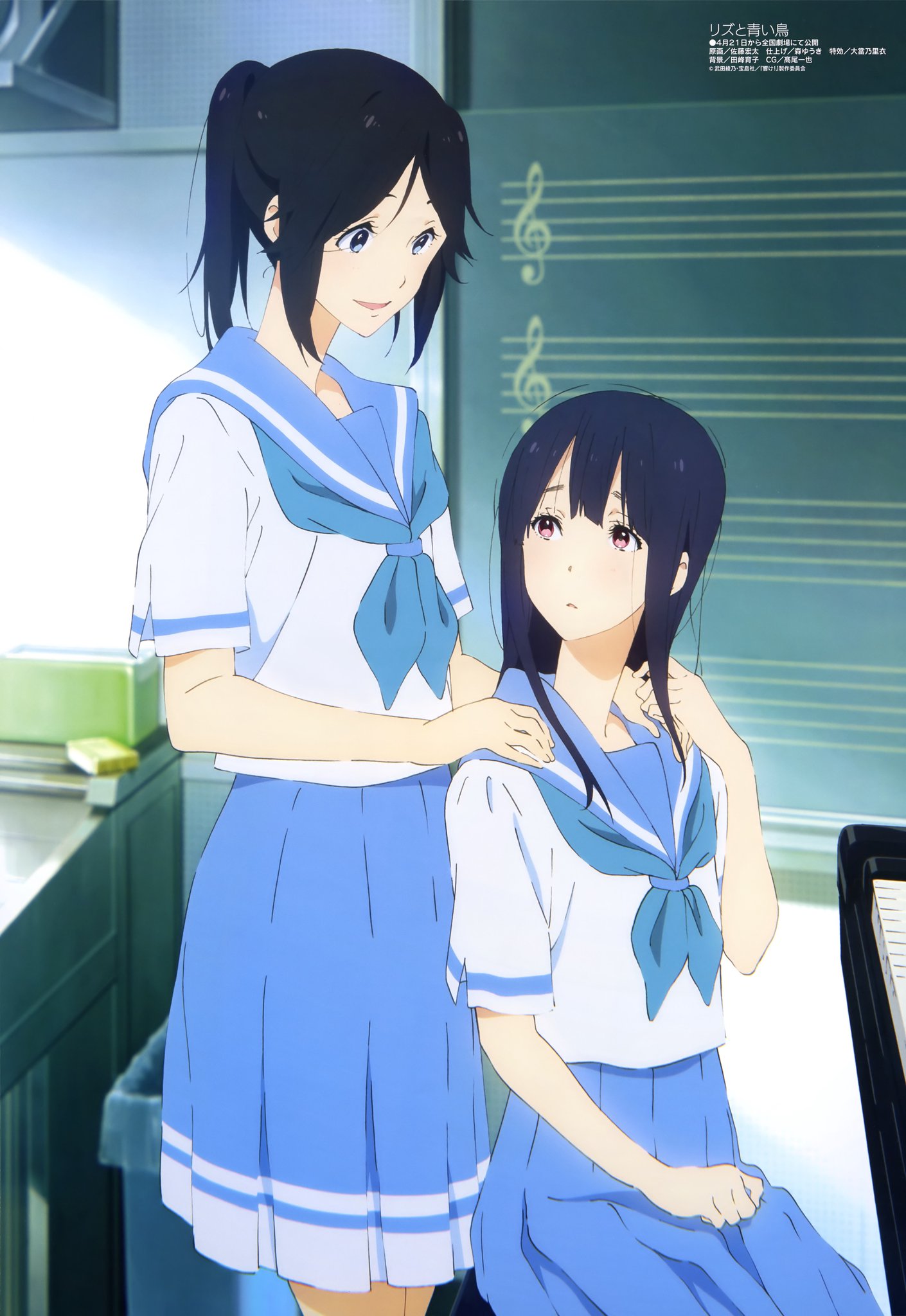 リズと青い鳥 劇場入場者特典イラストカード 鎧塚みぞれ 傘木希美
