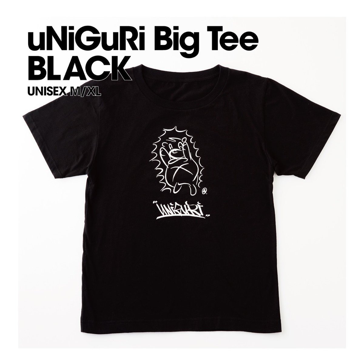 ずっと真夜中でいいのに。 Re:Re:ZTMYにらTシャツ ブラック Sサイズ Re