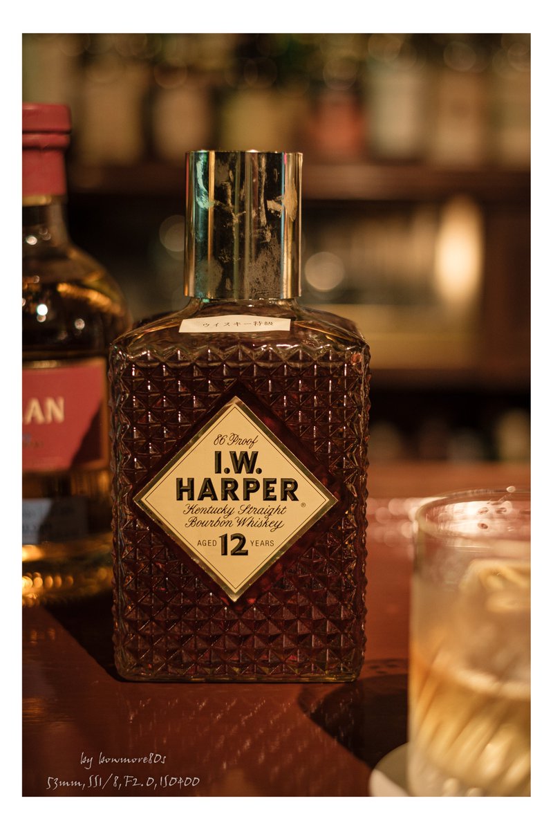 I.W.HARPER 12年 新品未開封 バーボン whisky ウイスキー 【公式通販】