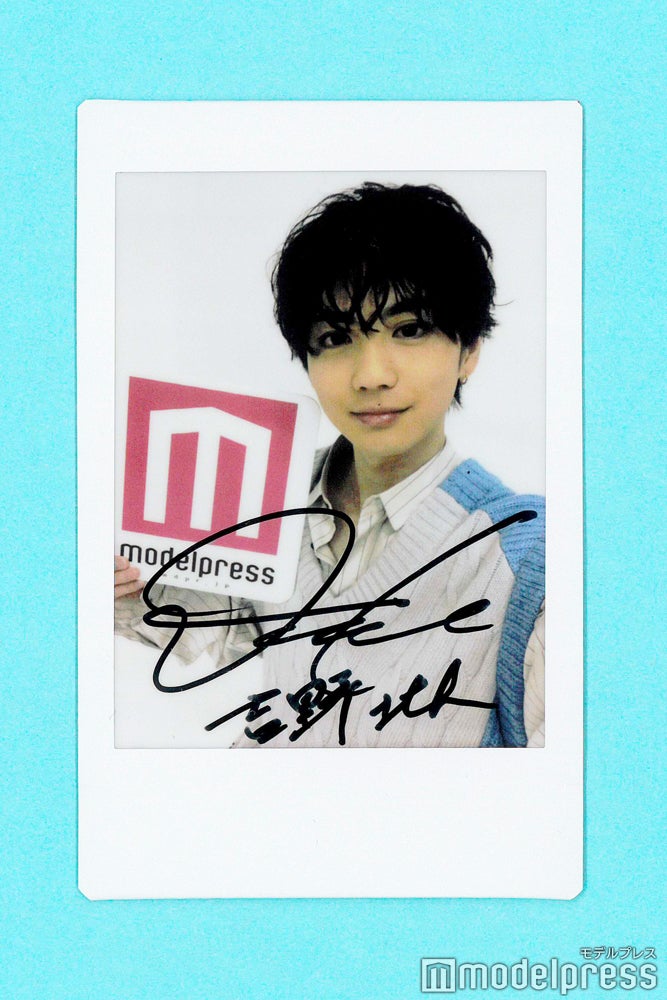 吉野北人直筆サイン絵馬キーホルダー