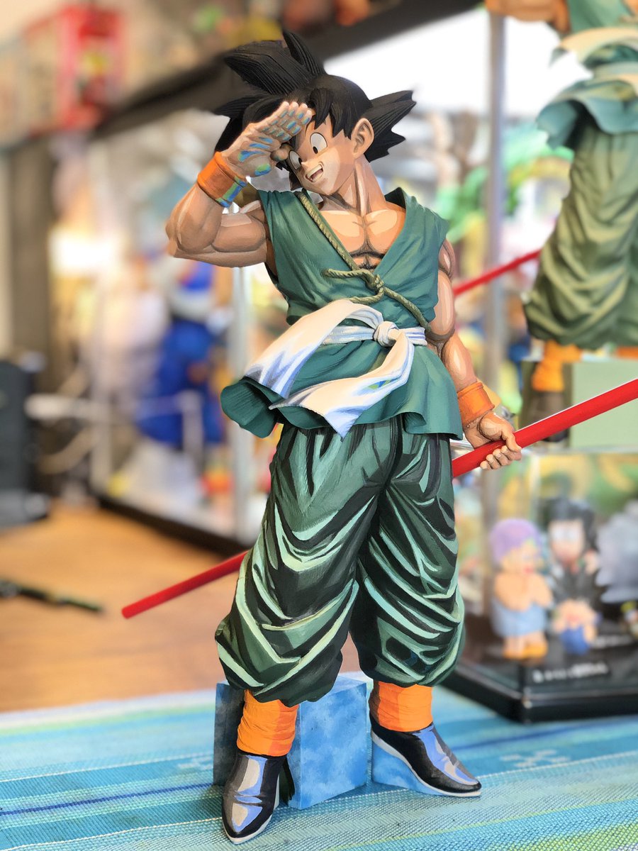 SMSP ドラゴンボール 悟空 超サイヤ人4 スーパーサイヤ人4 01 ブラシ