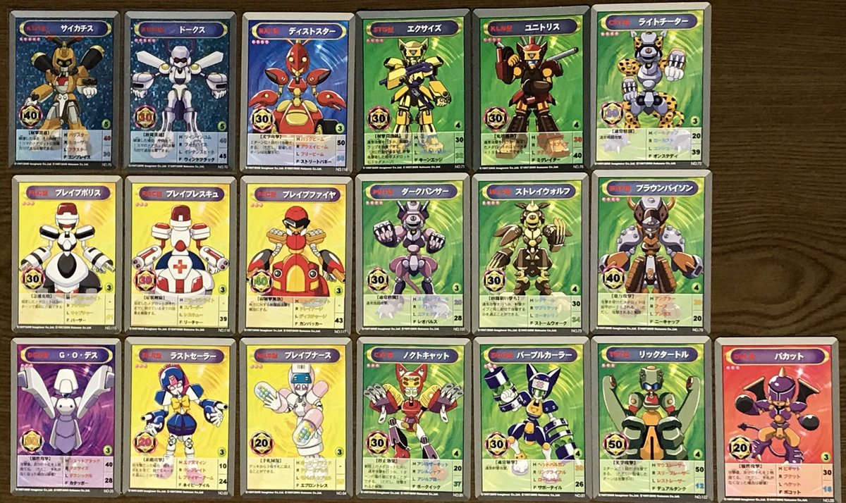 メダロットOCG サムライ プロモ メダロットOCG サムライ プロモ