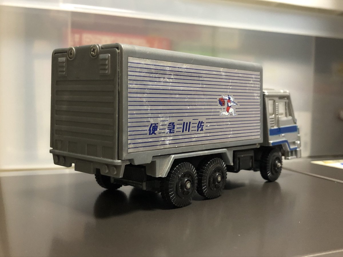 改造トミカ LEDが光る 佐川 トラック
