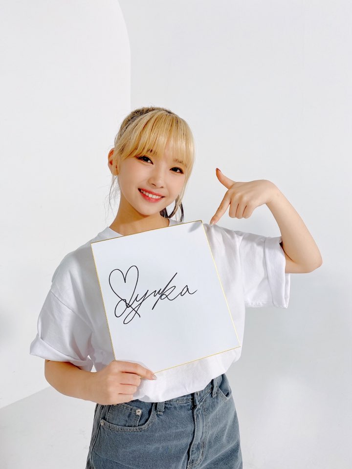 NiziU マユカ 直筆サイン入り フォトカード 府中 宮城 2日目 会場限定